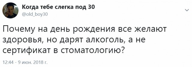 Немного картинок в этот субботний вечр