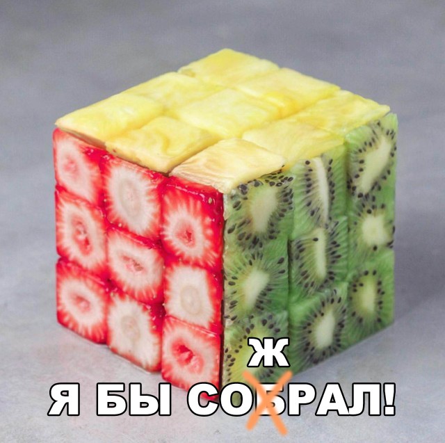Нестандартный юмор