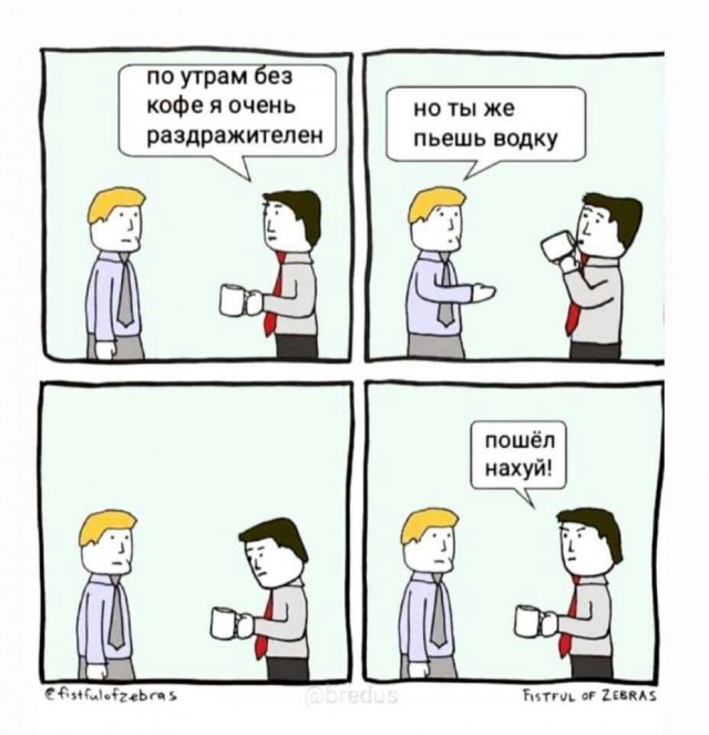 Wargaming 55