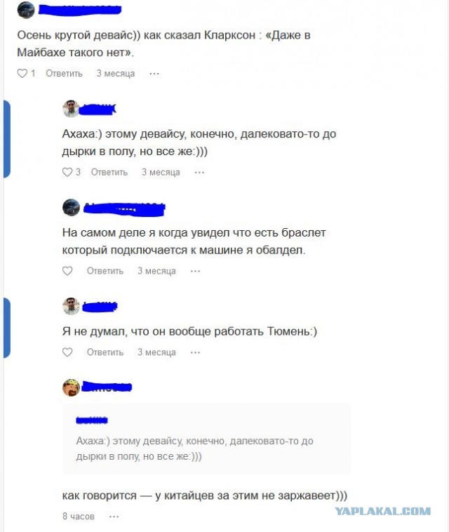 Как и из чего собирают кроссоверы Haval в Туле