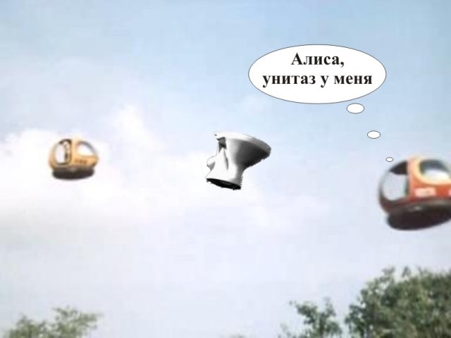 Фотожаба: Мужик и унитазы