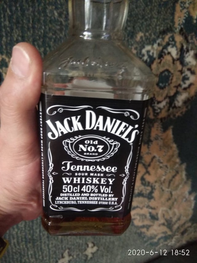 Мощный напиток этот Jack