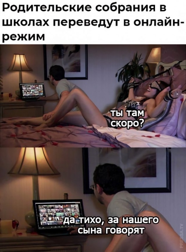 Немного картинок для настроения 30.08.20