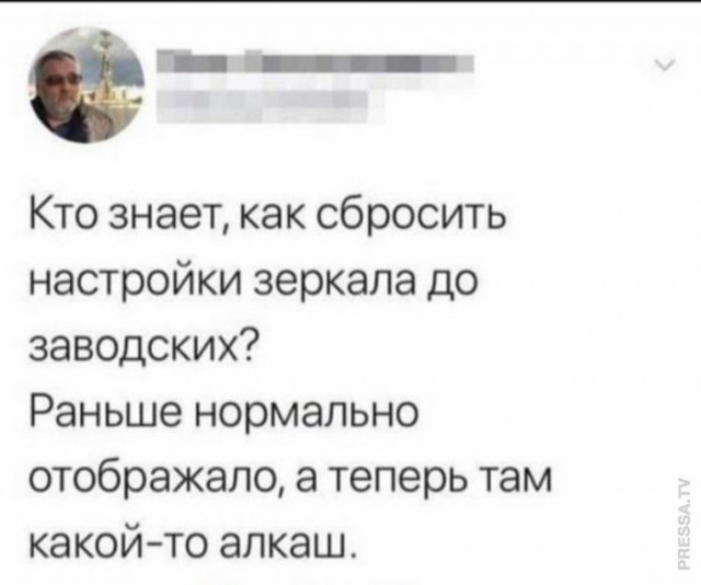 Немного картинок для настроения 04.09.20