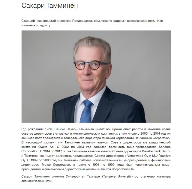 Сидим и не знаем ударников производства, стыдно!