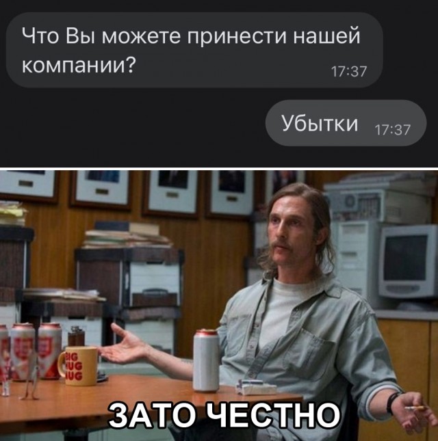 Кретинизмы из ЛМ и ЛЩ 15.03.2021