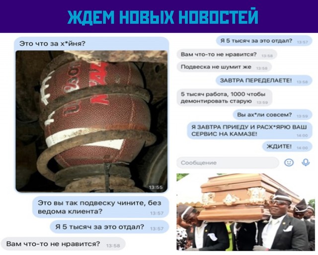 Просто 25 картинок 13.04.2021