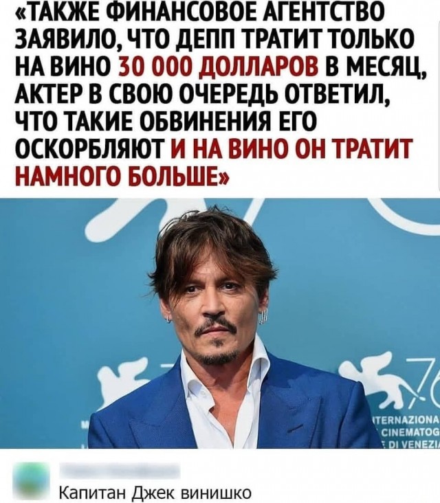 Выстраданное...