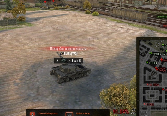 Wargaming 60
