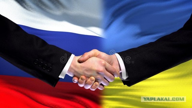 Реакция российских болельщиков на гол Украины в ворота Нидерландов