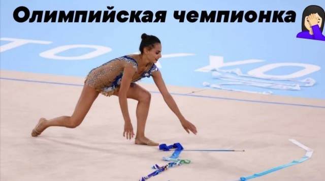 «Они просто бандиты, эти судьи, настоящие бандиты. Вы посмотрите, что они делают»