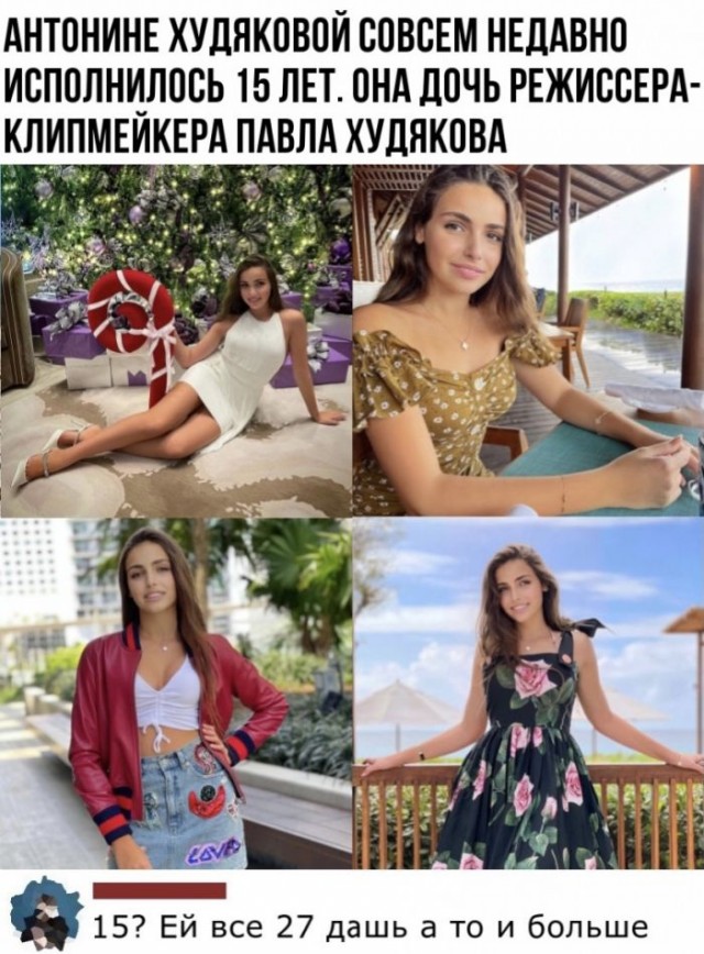 Картинки и мемы для настроения 30.09.2021