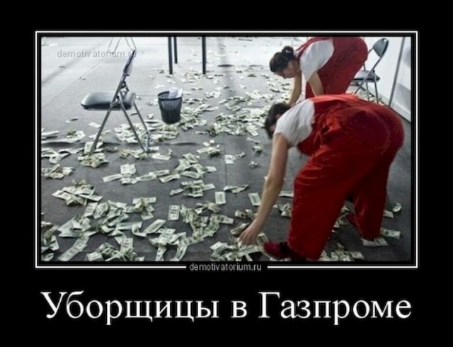 Тоска