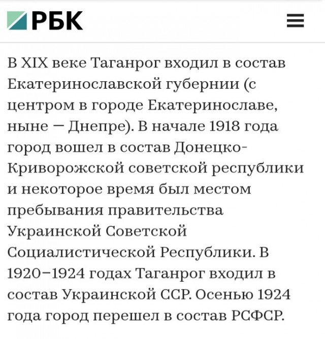 А пойдет ли наша элита воевать с печенегами?