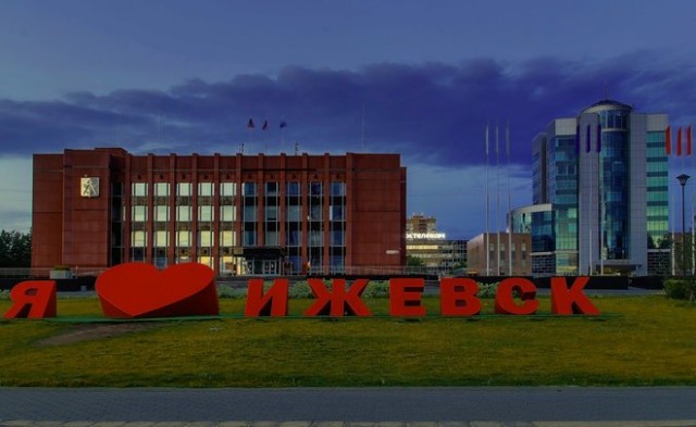 Прилетел вот. Не пойму куда