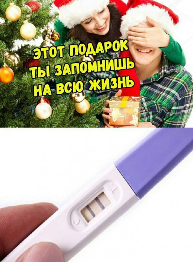Так себе картинки 18.12.21