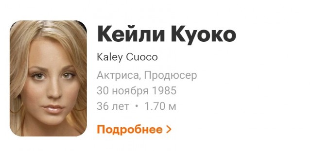 Если формула действует - зачем что-то менять?