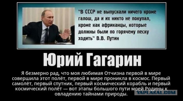Лещенко назвал недостатки СССР: "Ничего кроме морковки не видели"