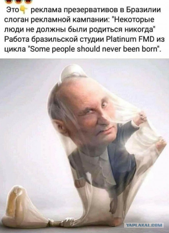 Митинг в Англии. Они всегда этого хотели