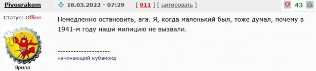 Зеле подвезли наркотиков потяжелее