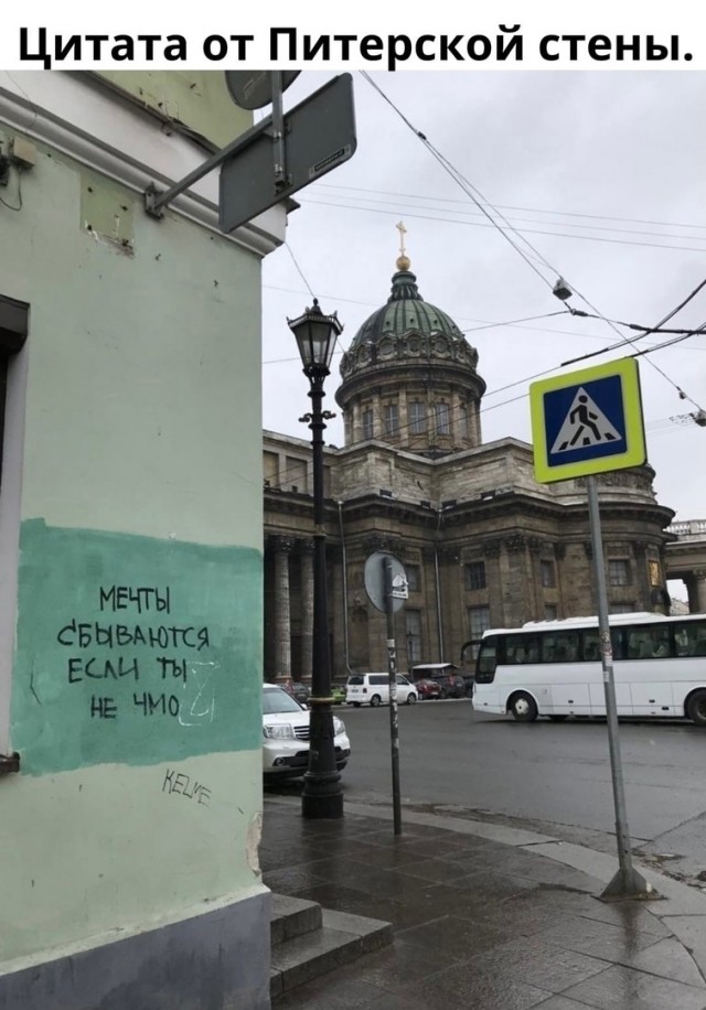 Так себе картинки 17.04.22
