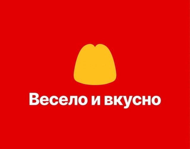 Так себе картинки 06.06.22