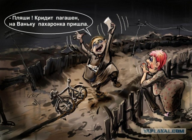 В Апатитах проводили в последний путь своих героев - сержанта Алексея Агаркова и рядового Валерия Соколова
