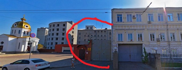 Привет Самара