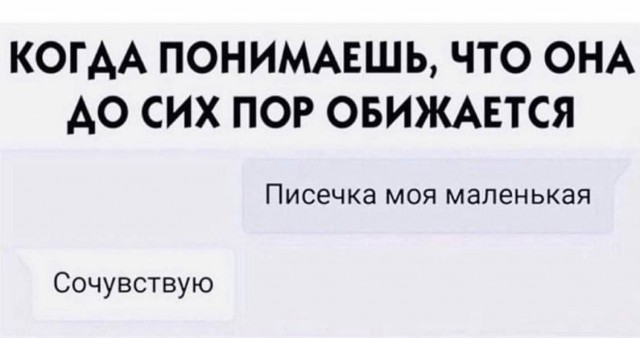 Народная меДИЧина 5024
