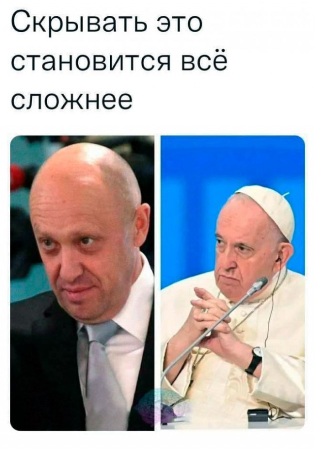 Немного картинок для настроения - 137