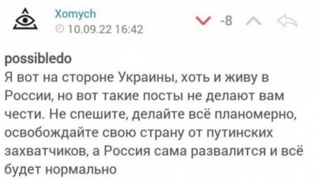 Россиянину на квартиру надо копить восемь лет, если не пить и не есть
