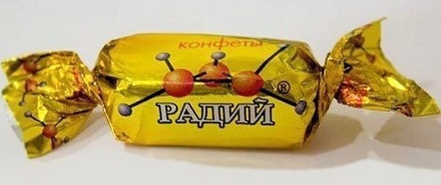 Терапия излучением радия: печальная история Эбена Байерса