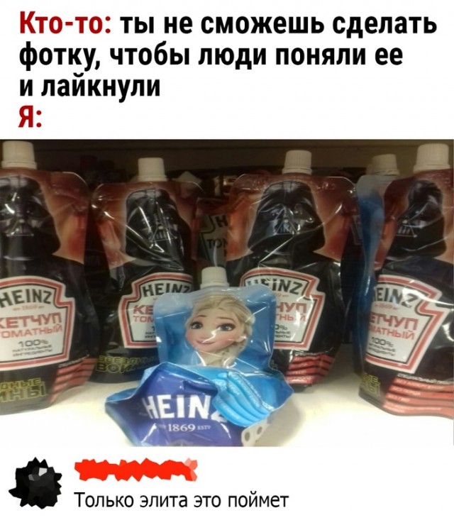 Скупка краденого из сети 24-05-2023