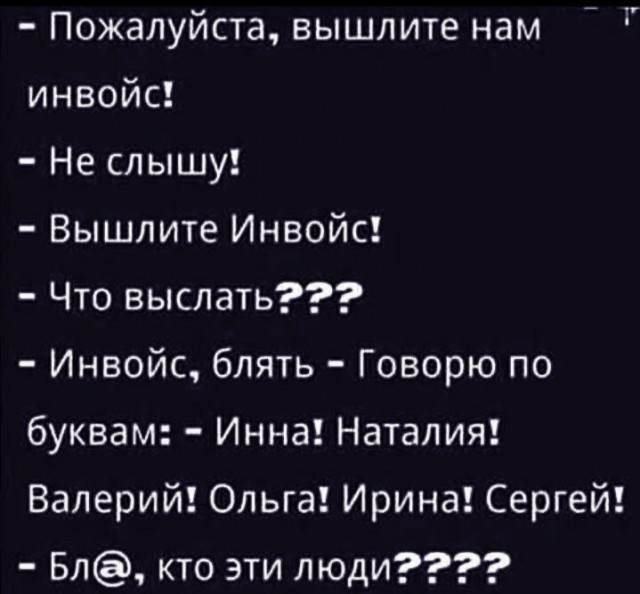 Юмор в картинках и без 26.07.2023
