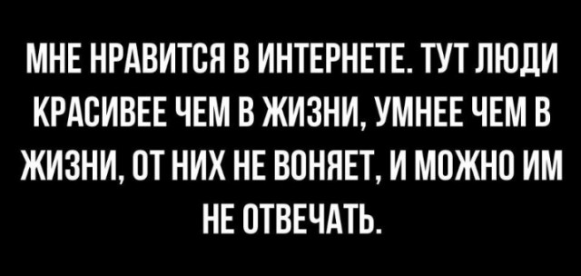 Всего понемногу. От 05.08