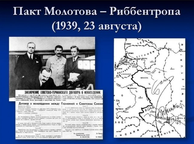 Без врага жизнь скучна, а с врагом - интересна