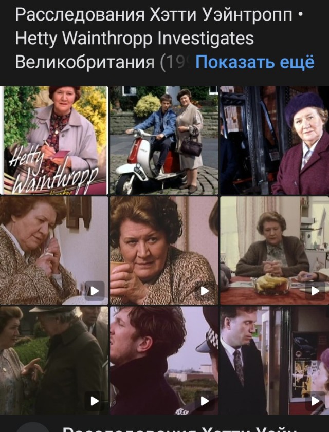 Три причины: Почему разведёнке необходимо снова выйти замуж