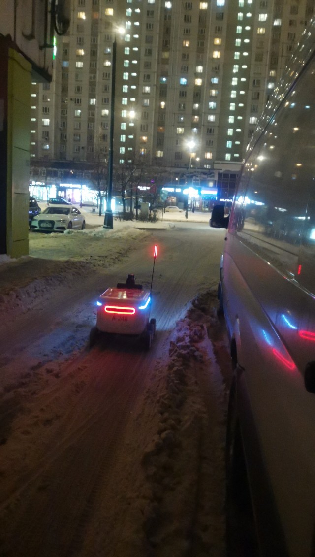 Твори добро