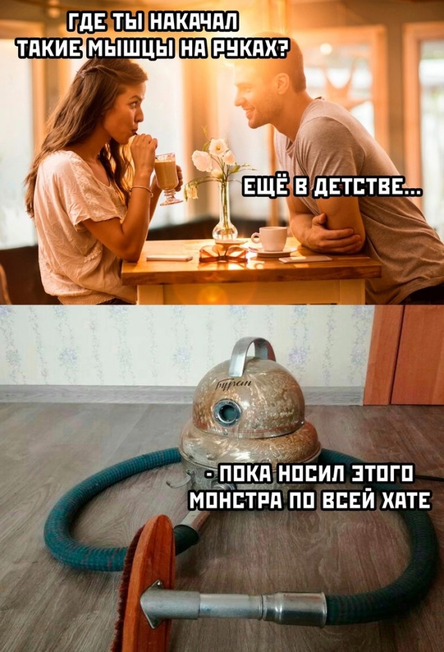 Так себе картинки 19.02.24
