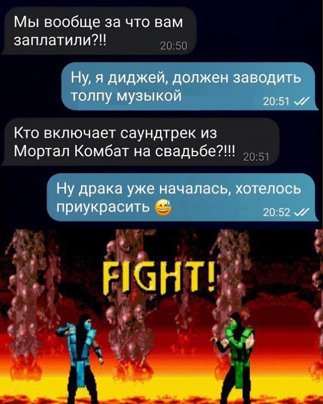Кретинизмы из KV и KO 10-03-2024