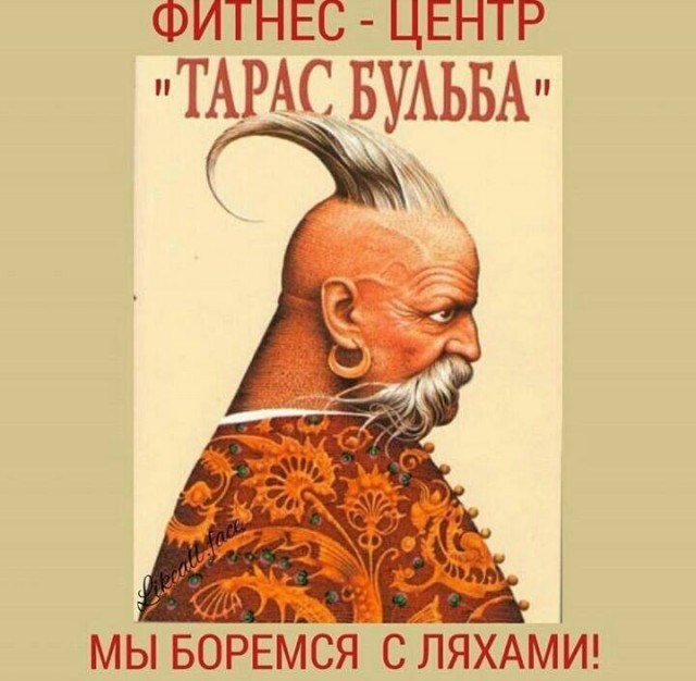 55 демотиваторов опять