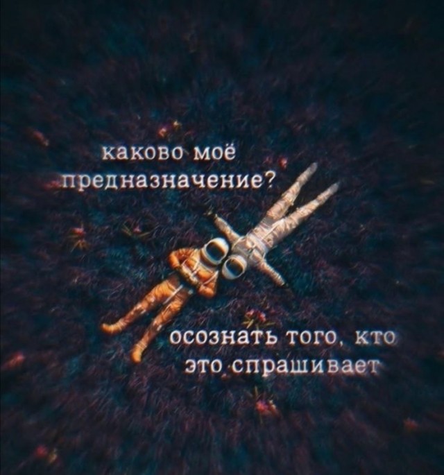 Прикольные и просто красивые картинки 28.06.2024