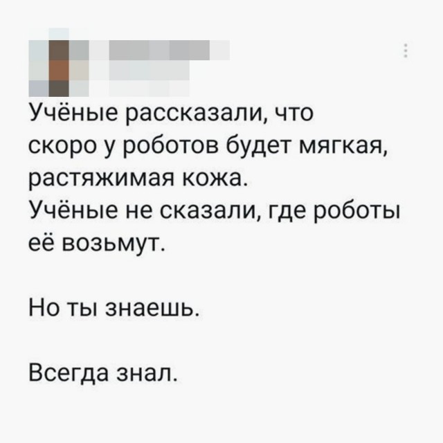 Завалялось тут случайно немного забавных картинок