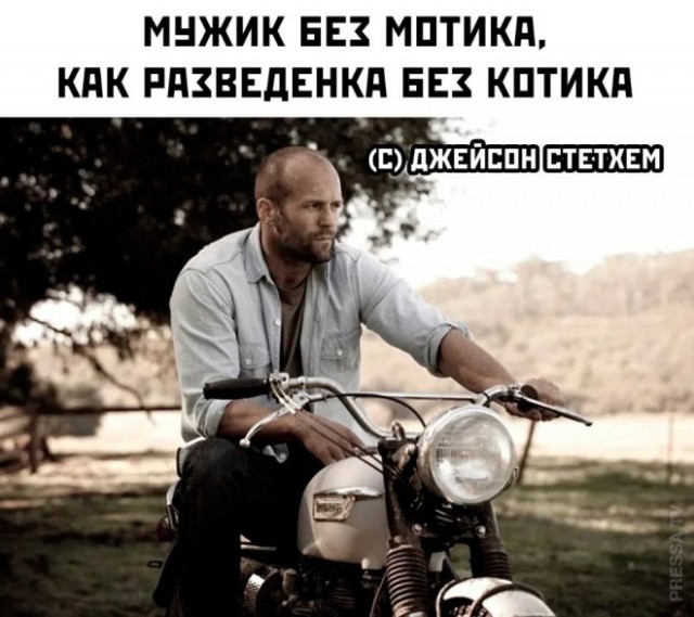 В понедельник нельзя резко входить в работу