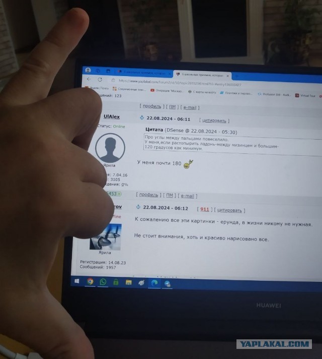 6 школьных приемов, которые выручат и во взрослой жизни