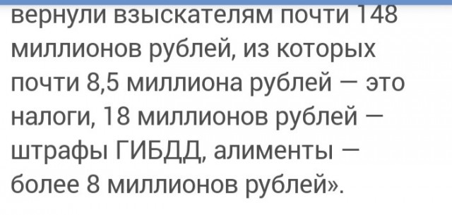 И куда ты уедешь в этом башмаке. В Петербурге начали использовать блокираторы колёс на платной парковке