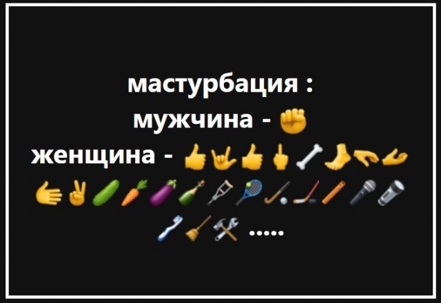 Картинки разные с надписями и без