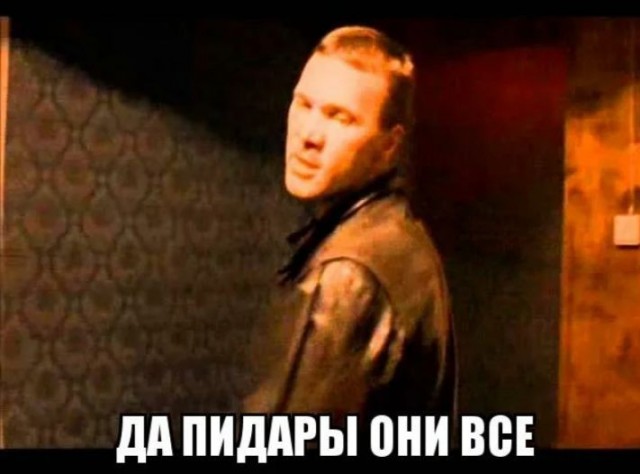 Макс Покровский* обжаловал отказ об исключении его из реестра иноагентов. Ранее это сделали Слепаков и Галкин