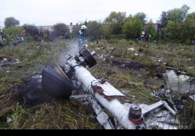 16 лет трагедии Боинга 737 в Перми.