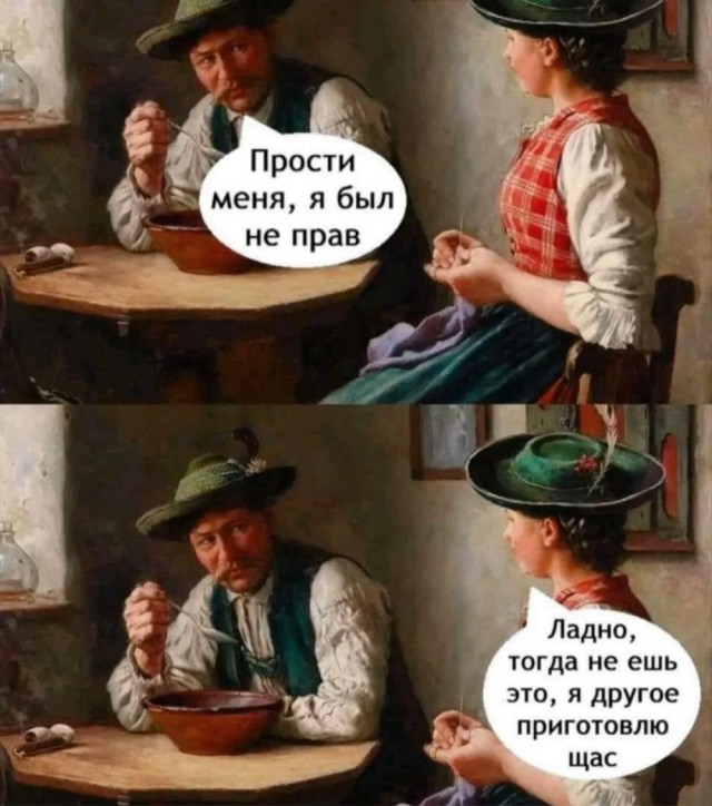 Завалялось тут случайно немного забавных картинок